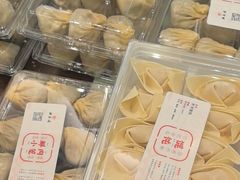 -熙盛源(凤凰街店)