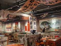 -周小明火锅(黑金冠社区店)