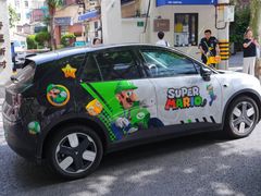 -安福路