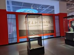 -盘龙城国家考古遗址公园