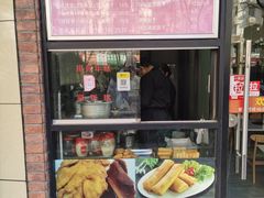 -排骨年糕(瞿溪路店)