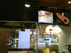 -西小排(来福士广场店)