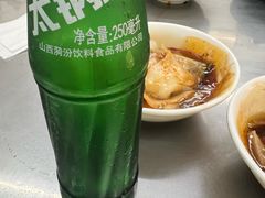 -杨记灌肠(食品街店)