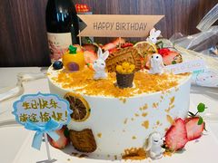 -勒甜LO CHO·定制低糖代糖纯动物奶油生日蛋糕(新开路店)