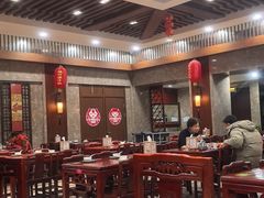 -永和园酒楼