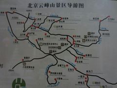 -云峰山自然风景区
