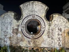 -海口骑楼老街历史文化街区