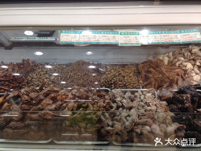 韩复兴(湖北路店)图片