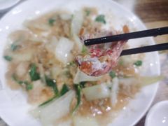 -无招牌
