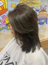 -涩谷· Hair Salon