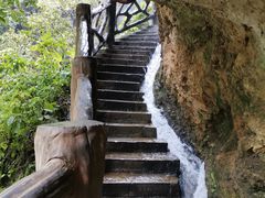-马岭河峡谷风景区