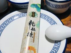 -天津乾毓德饭庄·清真传统炒菜·海鲜烧烤(咸阳路店)