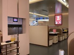 -海底捞火锅(吾悦国际广场店)