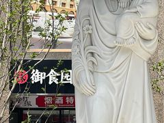 -王府井天主教堂