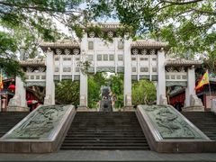 -海南文笔峰盘古文化旅游区