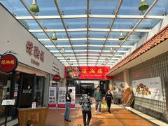 -佬湘楼·27年湘菜(天河都市广场店)