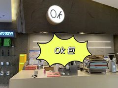 -凯德MALL(望京店)