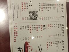 菜单-螺世纪螺蛳粉·桂味小排档(裕德店)