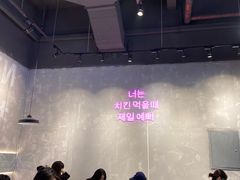 -chicken plus韩国炸鸡(城阳店)