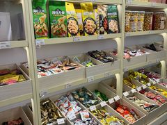 -天虹购物中心(石路店)