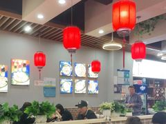 大堂-台州老六海鲜面馆(上南总店)