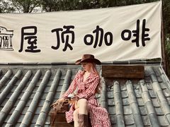 -淄博聊斋城景区