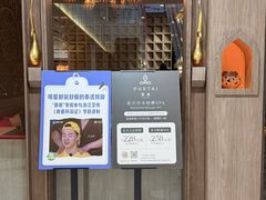-菩泰·泰式草本按摩SPA(国大城市广场店)