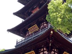 -绮园景区
