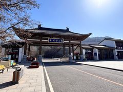 -金龙寺国家森林公园