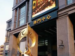 -花家八爷府(王府井·故宫店)