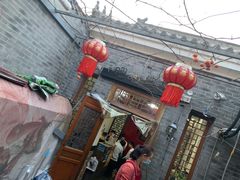 门面-肥猫烤翅·20年老字号(锦州道店)