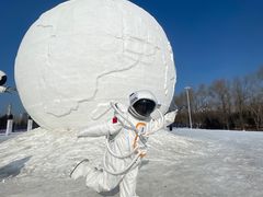 -长春世界雕塑园冰雪艺术天地