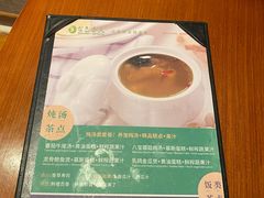 -金色春天.美颜康体纯正SPA(黄泥磅店)