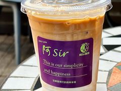 -阿sir咖啡(陶谷新村店)