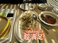 -味莊·青岛菜(云霄路店)