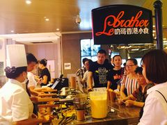 -食悦天美食广场(武汉壹方购物中心店)