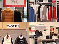 -砂之船奥特莱斯(合肥店)