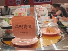 -争鲜回转寿司(太阳宫凯德PLUS店)