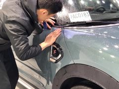 -跃通XPEL超级旗舰店(浦东店)