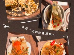 -拾光与烟火丨炭火串烧·自贡小活鲜(西村大院店)