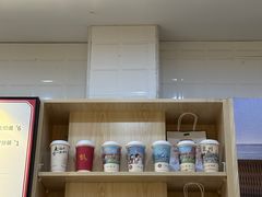 -一杯潮茶(西街店)