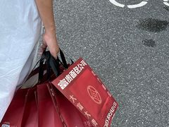 -富贵面包公司(运河店)