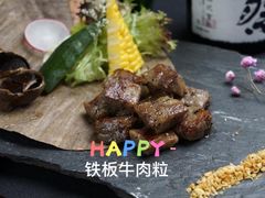 -无锡日航饭店
