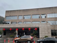 -重庆医科大学附属第一医院(金山院区)