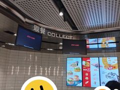 -麦当劳(徐汇漕溪北路百脑汇店)