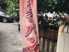 -小麦之家(海湾总店)