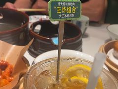 -费大厨辣椒炒肉(沙河万达店)
