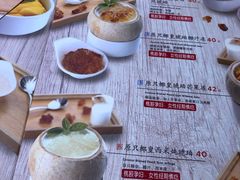 -糖糖屋•糖水•雪花冰店(时尚天河店)