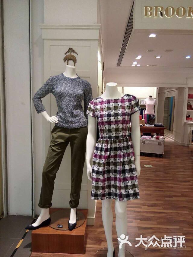 北京双安商场女装品牌图片