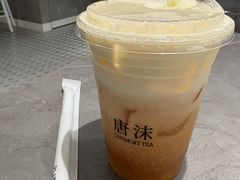 -唐沫茶兮(仓山万达金街店)